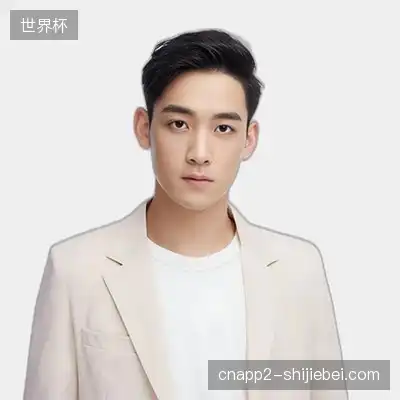 雷诺昊