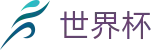 2026世界杯外围专区-点燃足球梦想